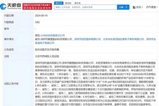 意媒：国米队医负责人对劳塔罗伤势表示乐观，无需接受仪器检查